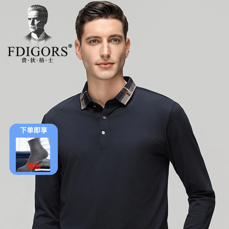 FDIGORS/费狄格士男士翻领长袖Polo衫2025秋季新款休闲商务T恤衫