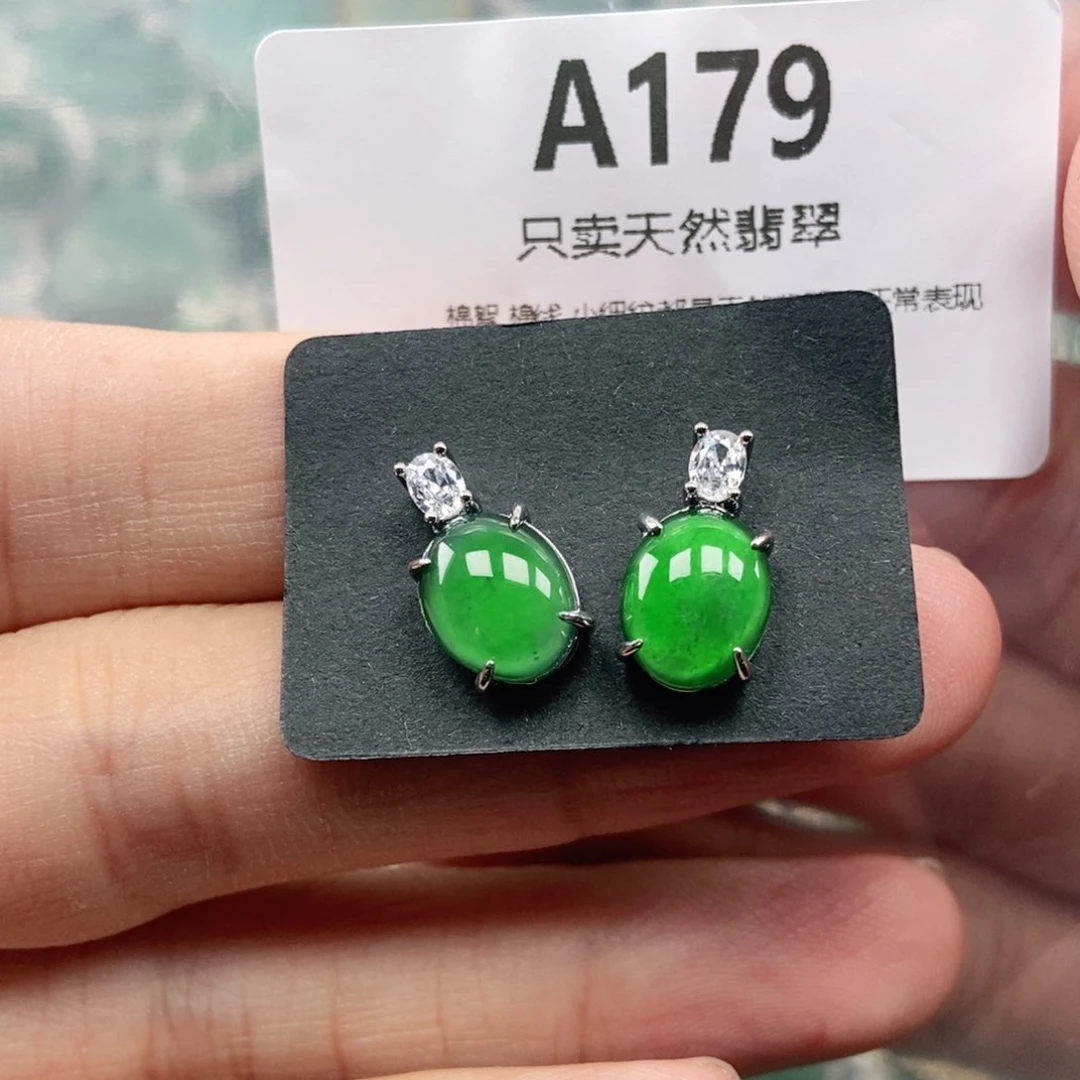 【闪购商品】颈饰未镶嵌翡翠