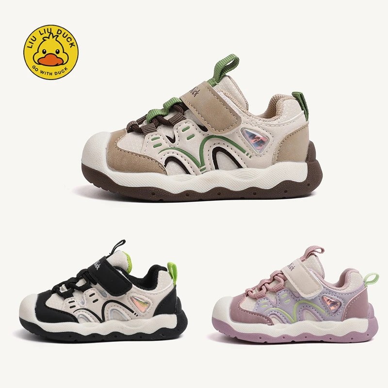 【小黄鸭新款】宝宝鞋子学步鞋稳护鞋秋季宝宝鞋男童鞋子包头女童