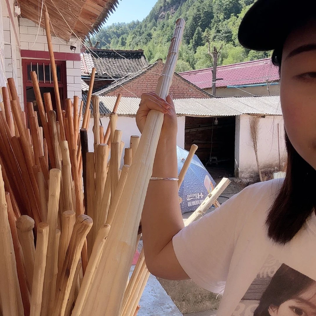影***山好好啊好好啊好好哦好好