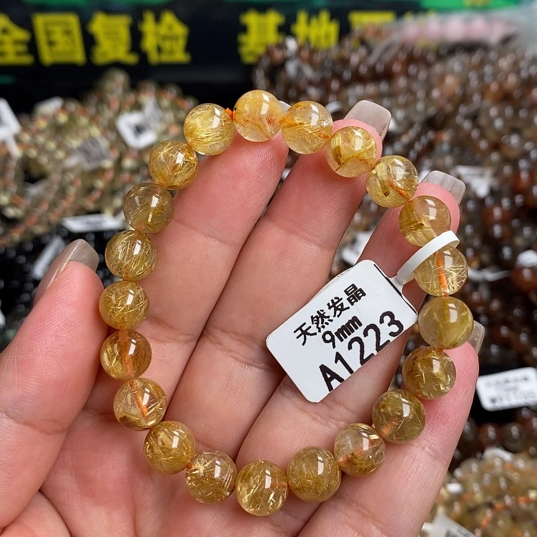 未镶嵌手链水晶水