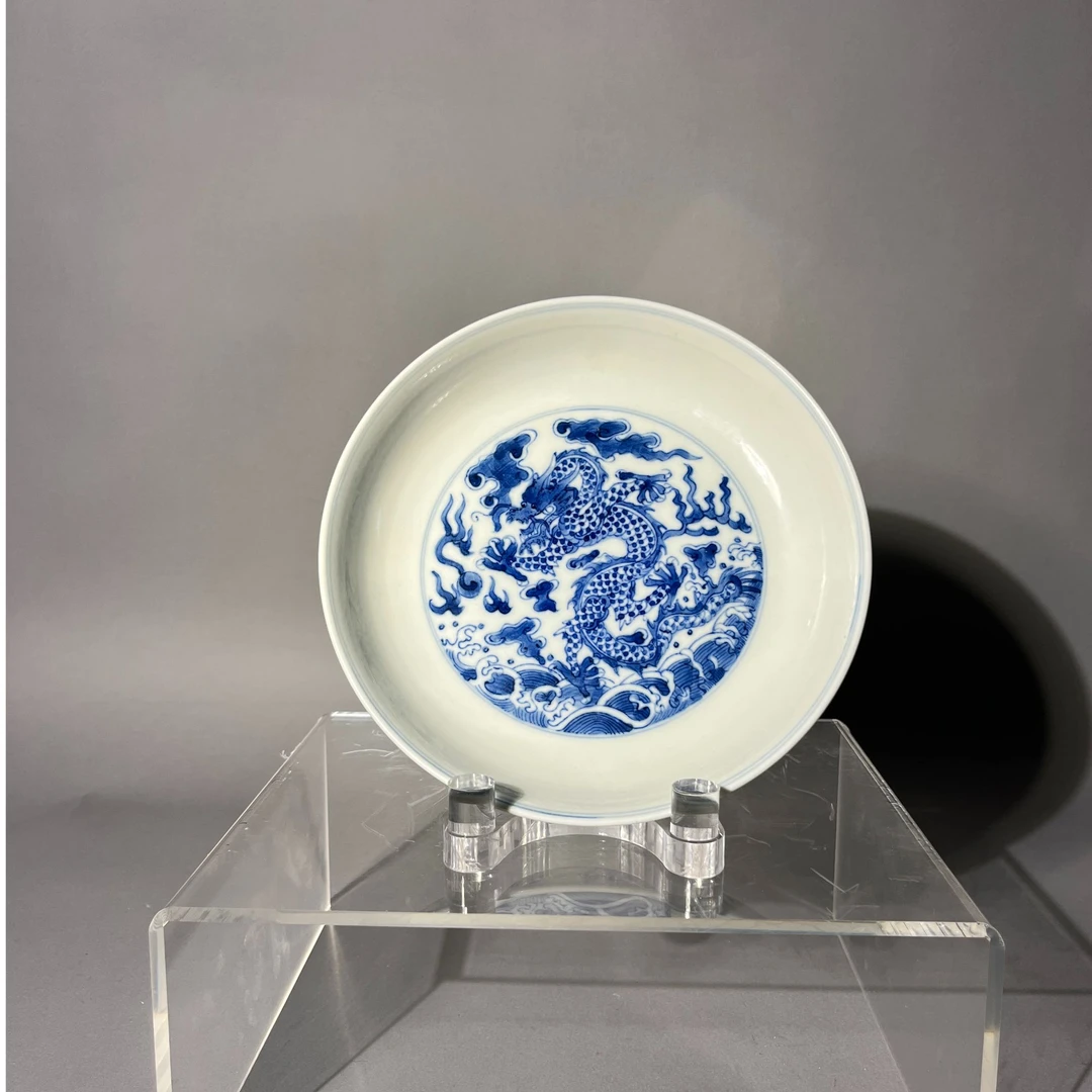 青花龙纹盘