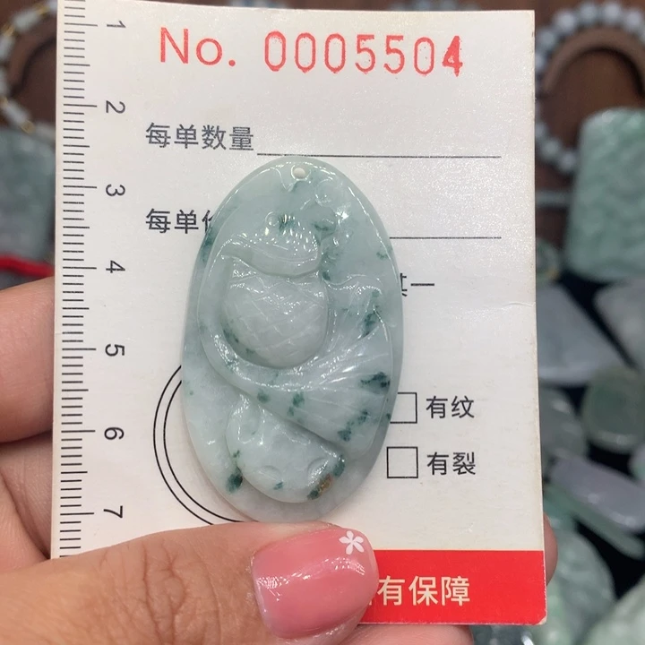 颈饰未镶嵌翡翠11
