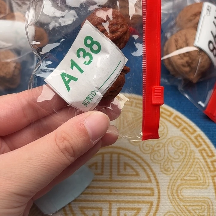 吊坠文玩核桃核桃