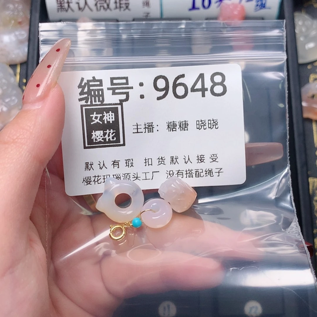玛瑙/玉髓颈饰合金?***?