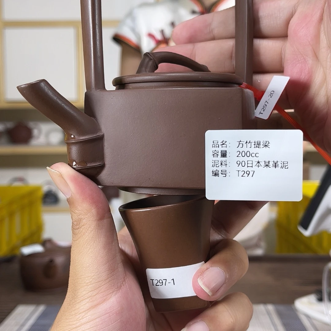 茶壶紫砂紫砂艺术