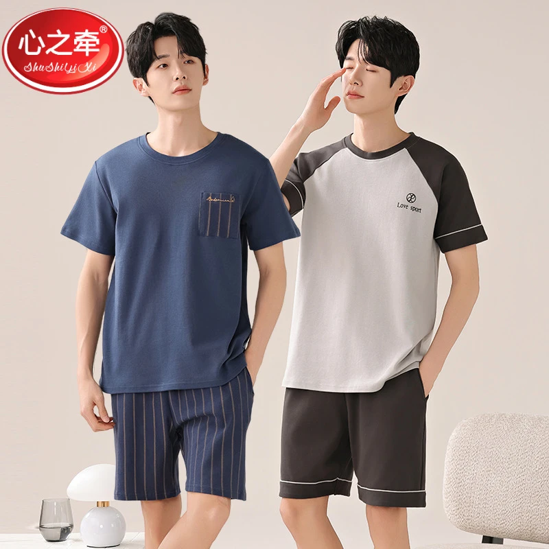 睡衣男士纯棉100%夏季2025新款爆款短袖加肥加大全棉可外穿家居服