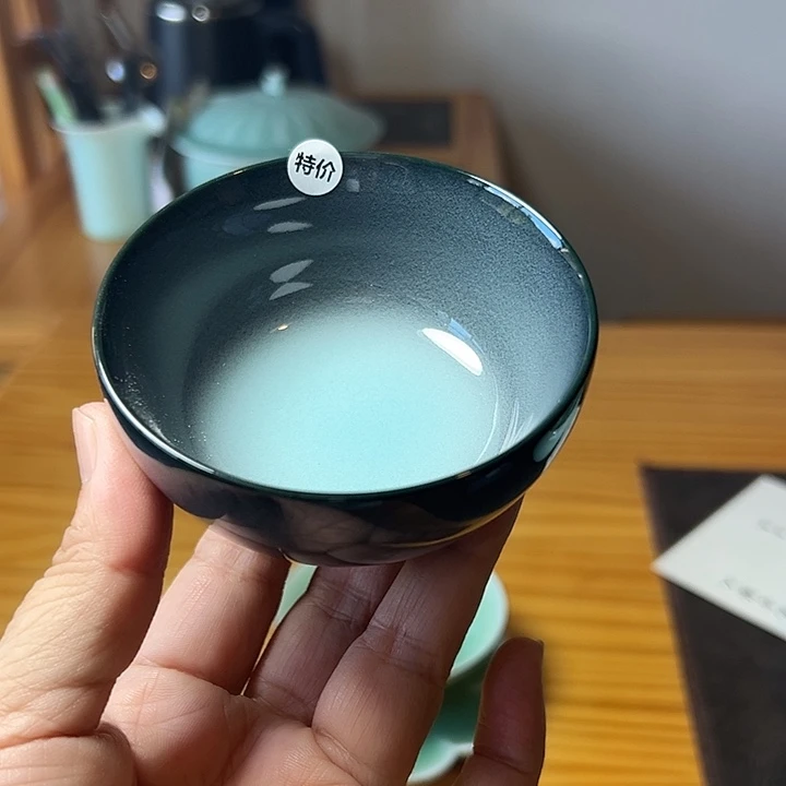 小米茶器龙泉云间青瓷