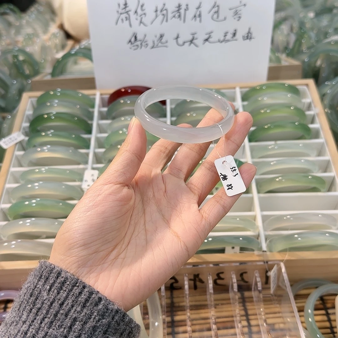 玛瑙/玉髓未镶嵌手镯圈口55.3