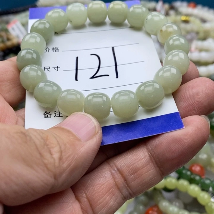 和田玉未镶嵌手链