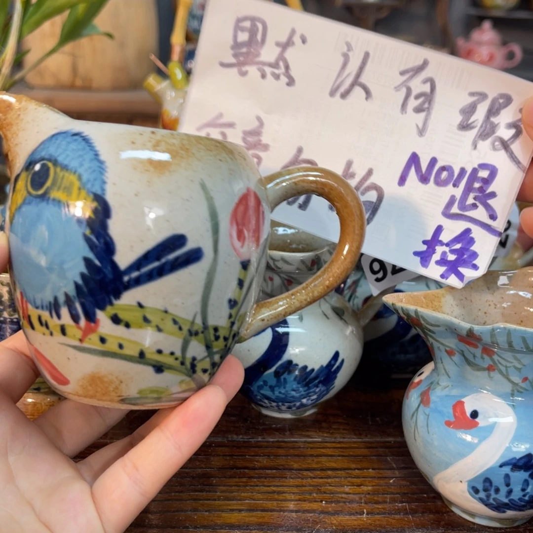 壶素浅陶瓷手工手绘