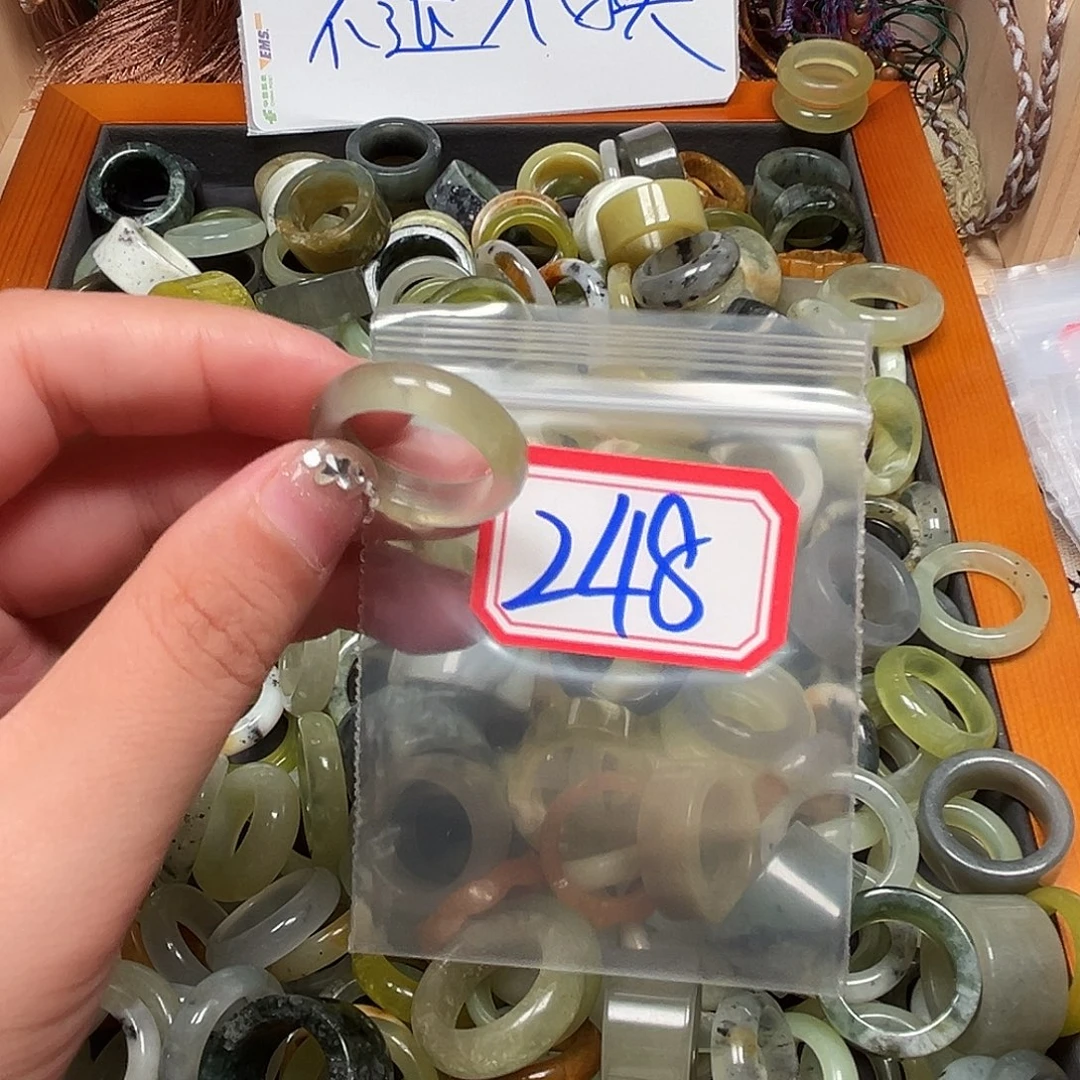 手****未镶嵌蛇纹石玉珠宝奇石