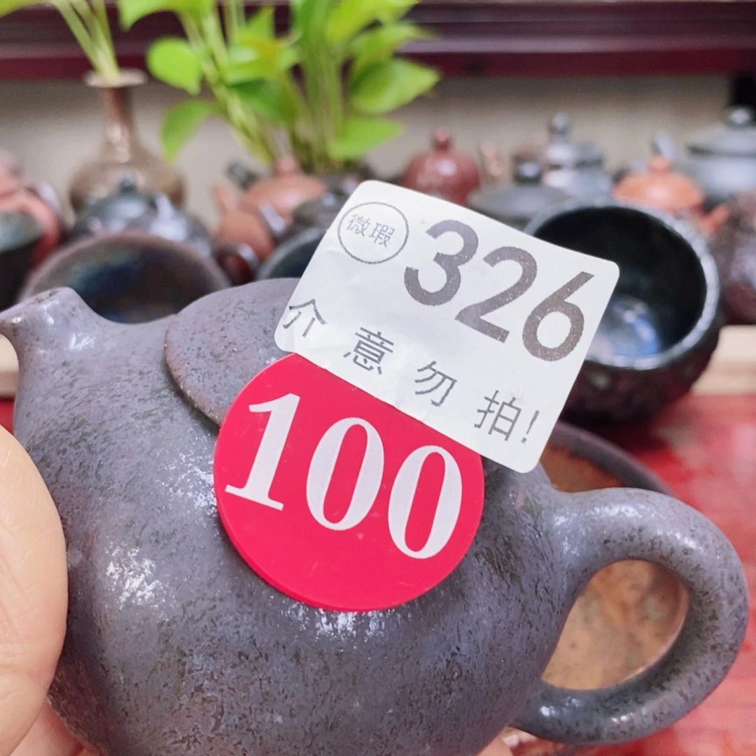 茶壶紫砂Tuioooo57899999