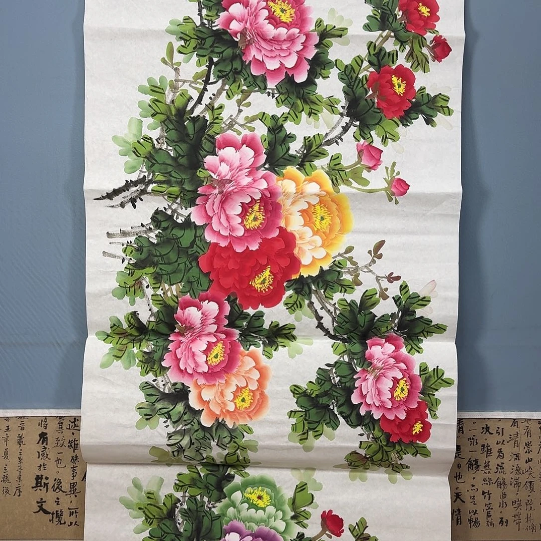 国画1595 牡丹一如您的