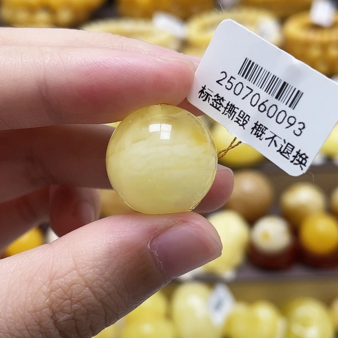 裸石琥珀未镶嵌18.1mm溶洞虎皮妖花圆珠瑕疵