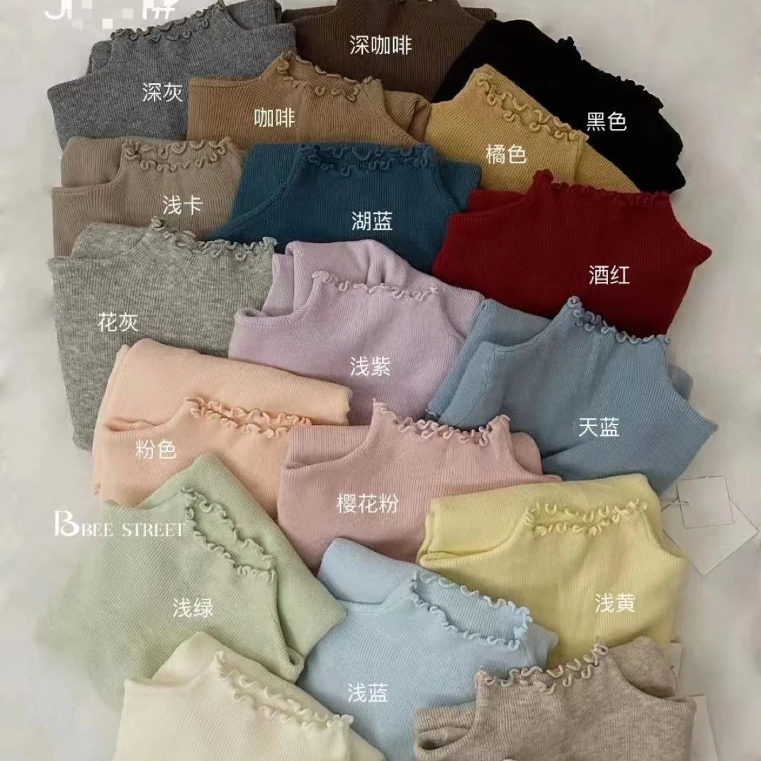 【三顺服饰】｛朵朵打底｝毛衣打底衫