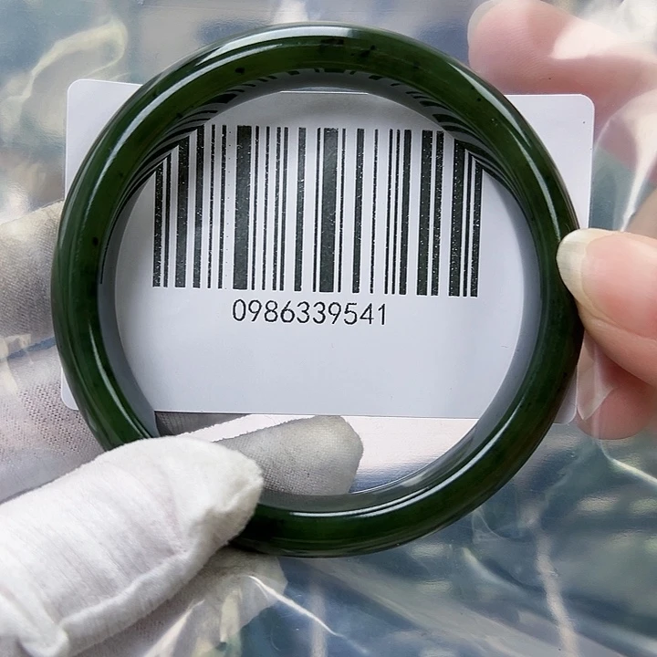 心***锁和田玉未镶嵌手镯包容60