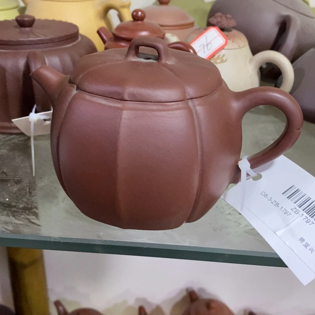 茶壶紫砂原矿手工168