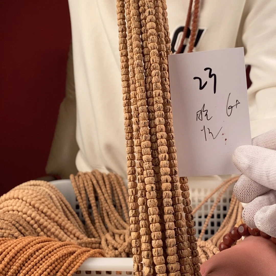 柏香籽/百香籽手串