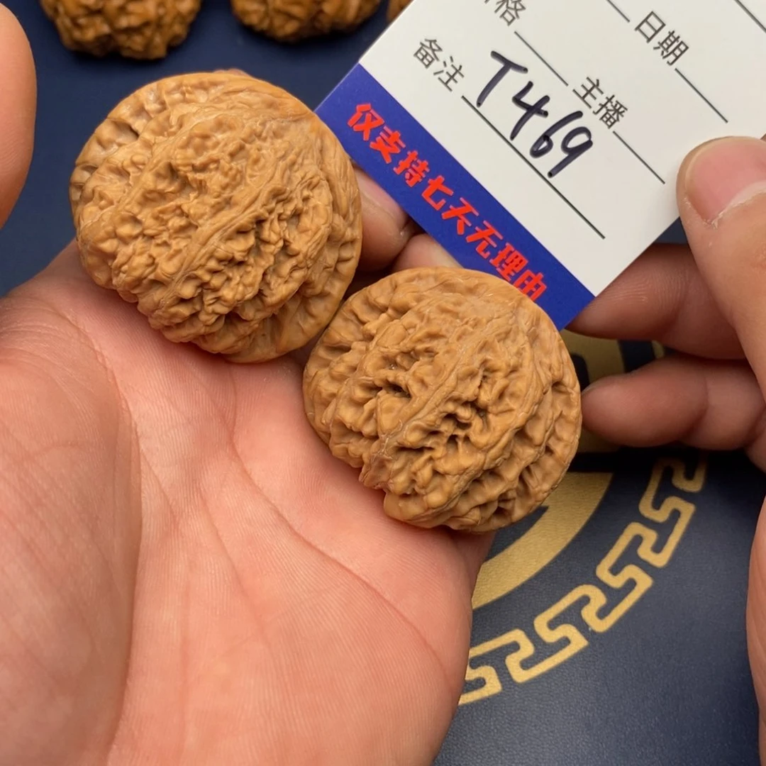 文玩核桃把件45粗筋469