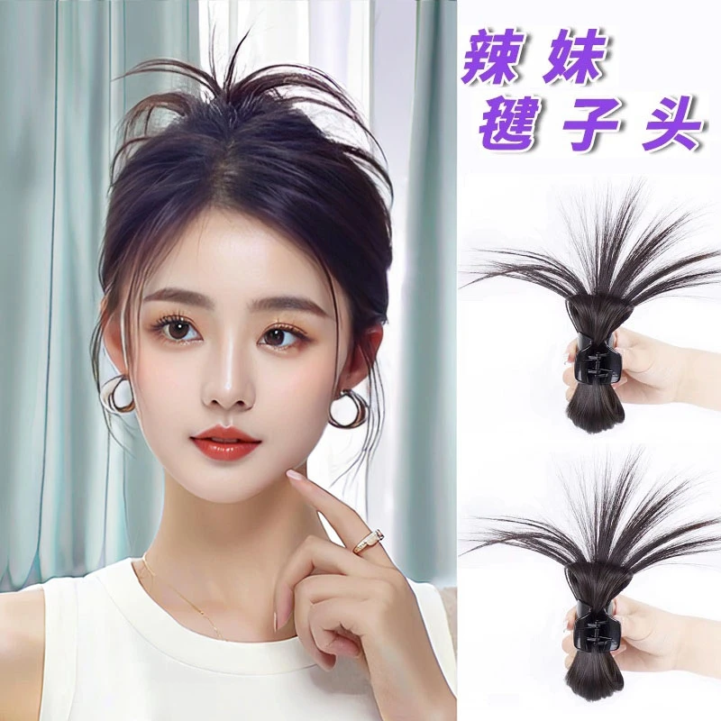 鸡毛毽子头鸡窝丸子头慵懒风喷泉高马尾辣妹鸡窝头发抓夹仿真发包