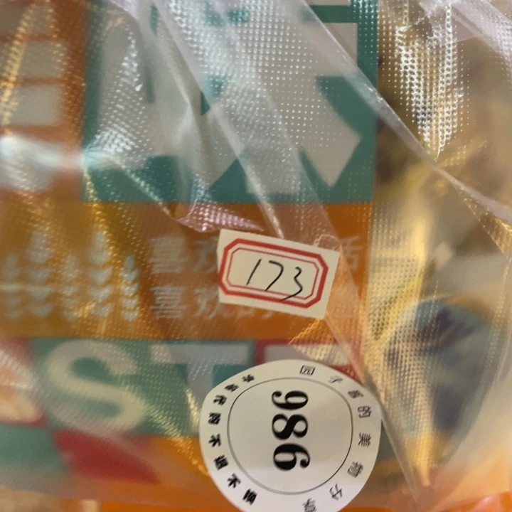 景德镇手工陶瓷杯