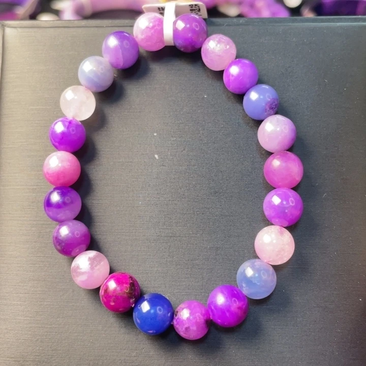 苏纪石（舒俱来）未镶嵌手串冰胶帝王紫多宝8.5m