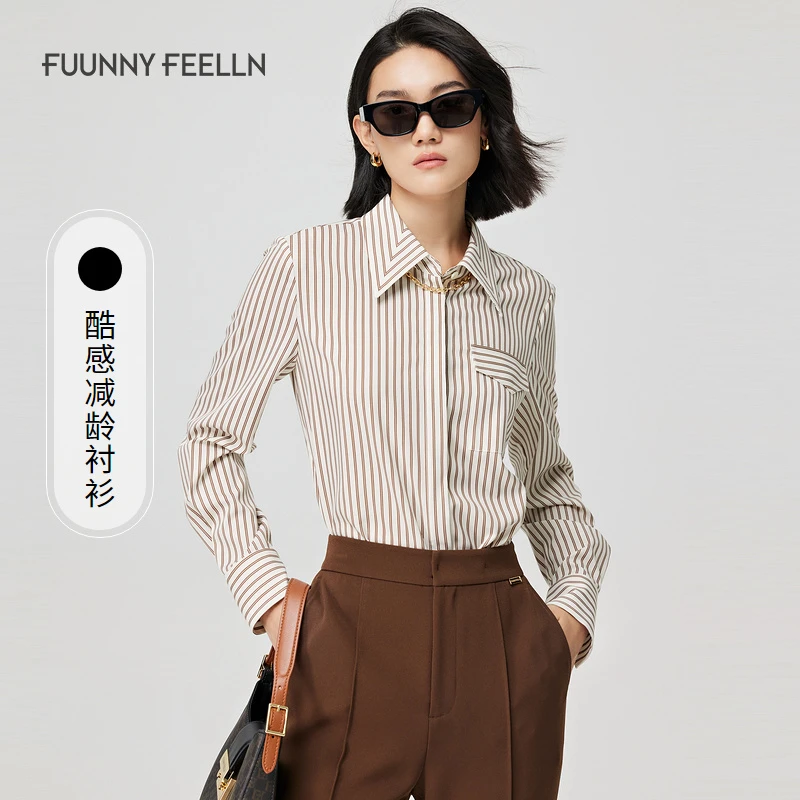 【小余专属】FF仿佛酷感减龄衬衫FE00898