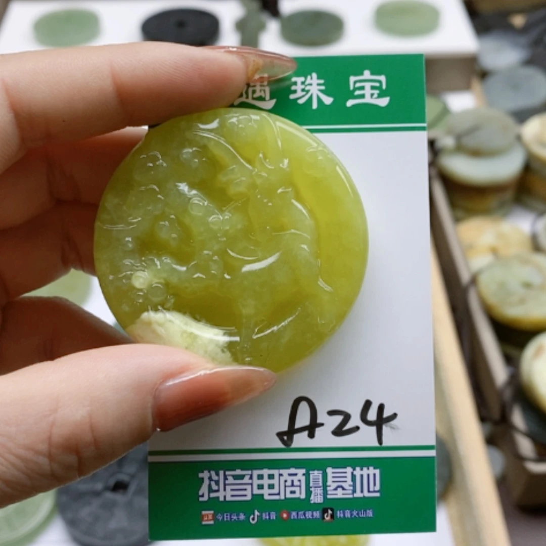 【闪购商品】蛇纹石玉颈饰合金