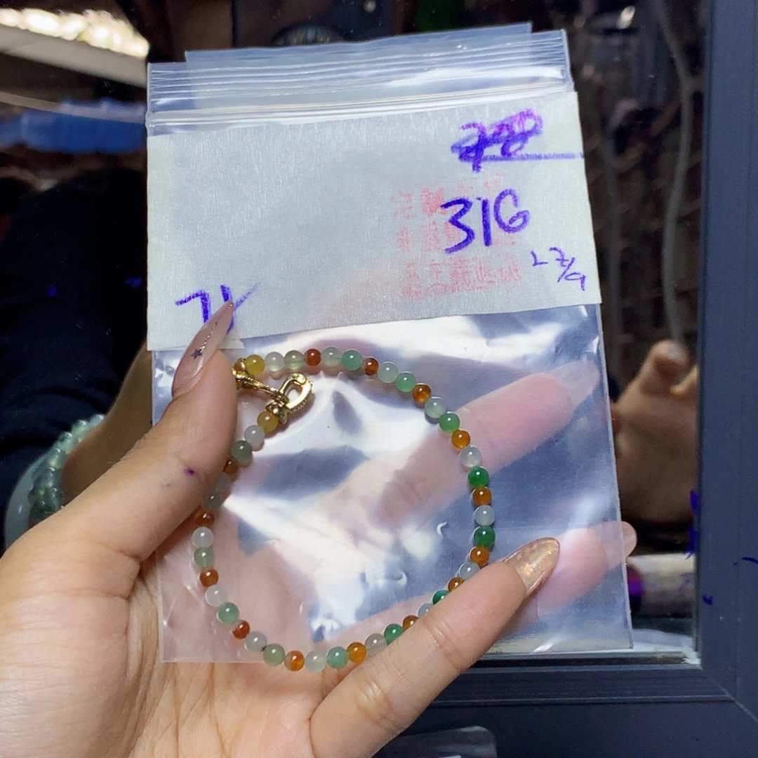 定制翡翠未镶嵌天然缅甸翡翠
