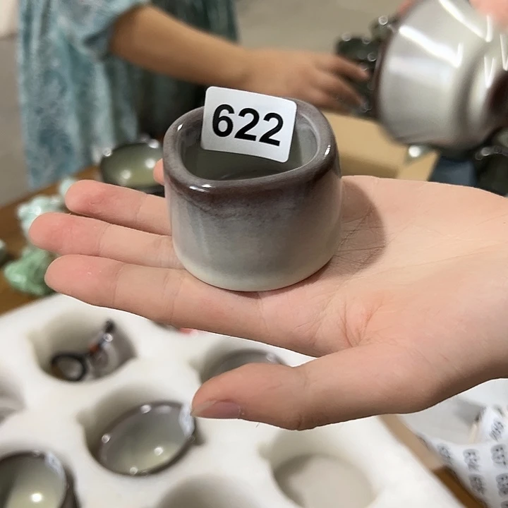 小米茶器龙泉云间青瓷