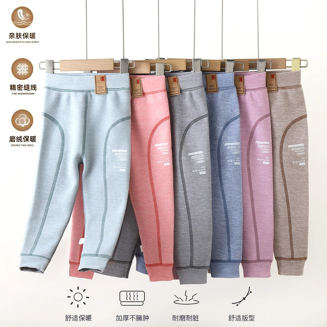 校服神器丨5A抗菌星空奥粒绒复合保暖裤裤子加绒儿童加厚舒适亲肤