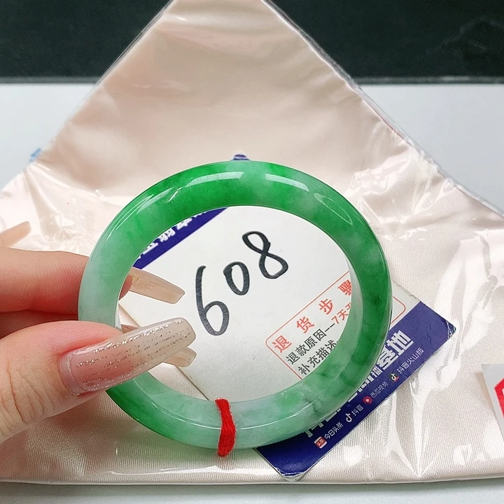 未镶嵌手镯翡翠翡翠手镯
