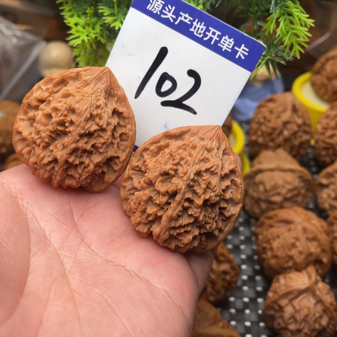 文玩核桃把件满天星39尺