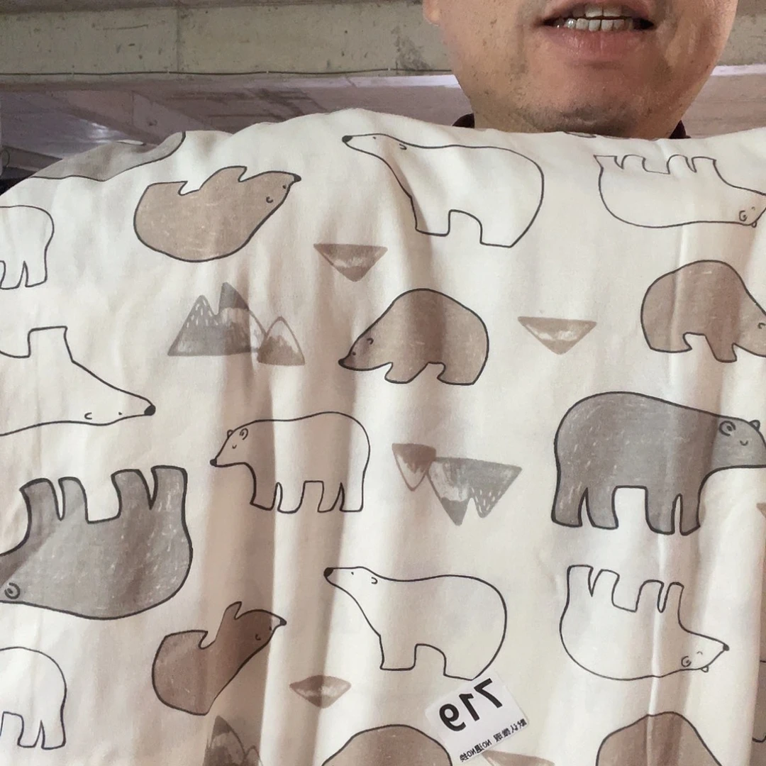 化纤宽40厘米长2.4米纯棉双面针织裁片4片719