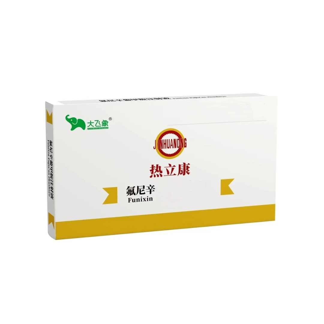 大飞象氟尼辛10支/盒