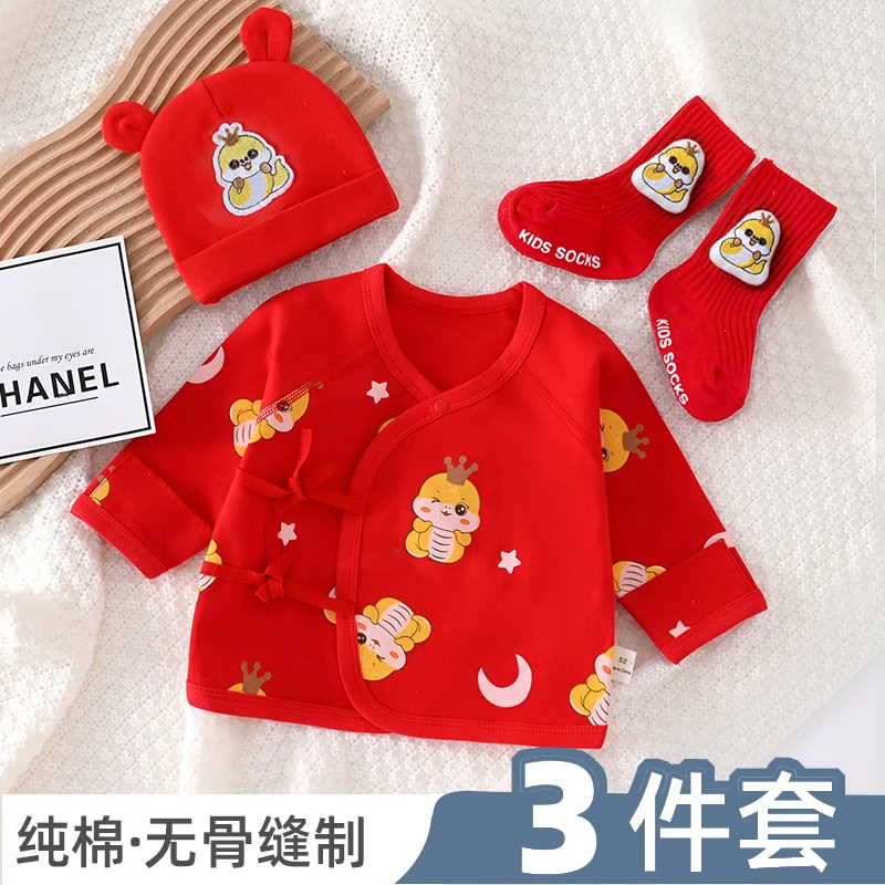 新生儿半背衣0-3个月宝宝上衣春秋初生婴儿衣服宝宝和尚服A类纯棉