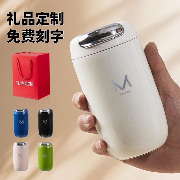 鹅蛋咖啡杯锈钢冷保温杯带盖便携女高颜值伴手礼品随行水杯