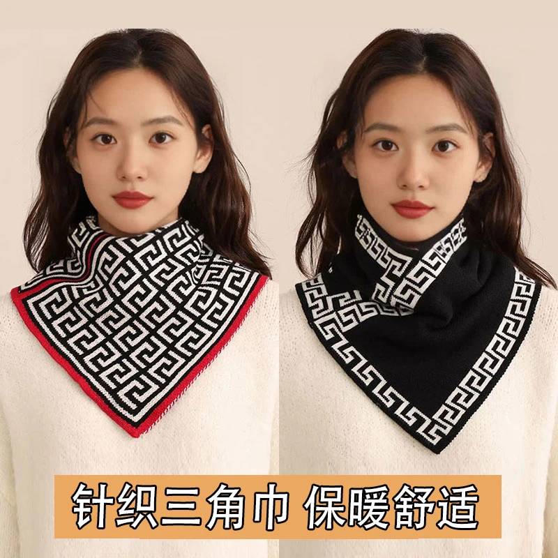 2025新款针织三角巾护颈小围脖秋冬套头保暖厚衣领防脏脖套女假领