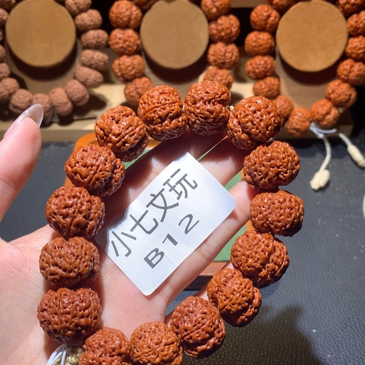付***余金刚菩提手串21+蜂王