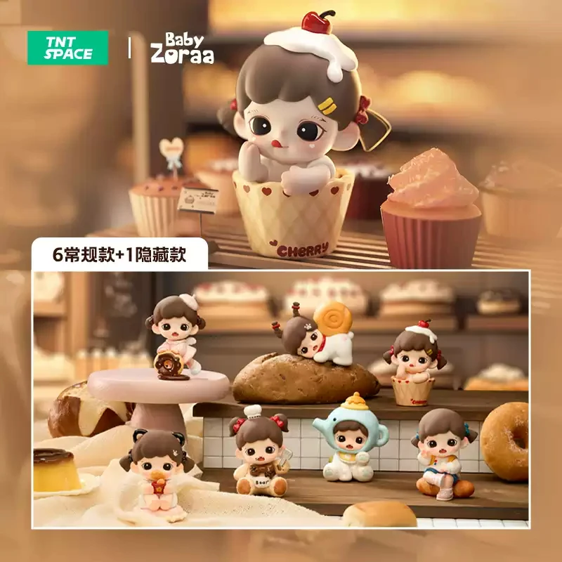 【TNTSPACE】Baby Zoraa妹宝烘焙店系列盲盒潮玩礼物潮流新品