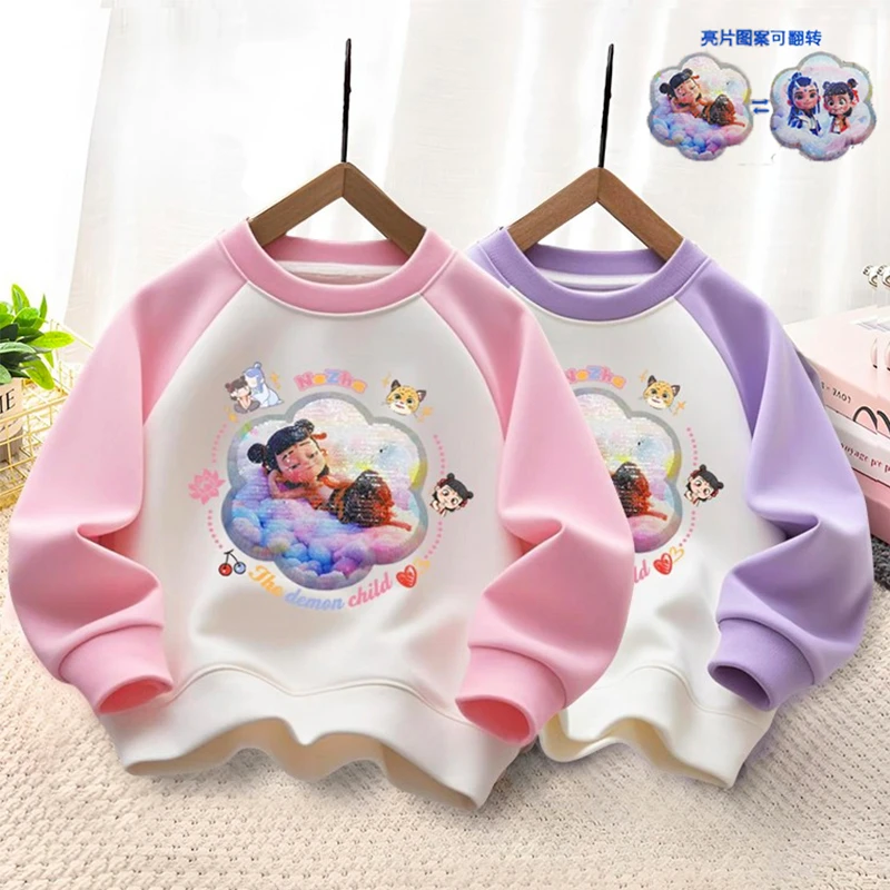 女童2025春秋新款卫衣爆款亮片哪吒变色儿童女孩洋气卡通圆领上衣