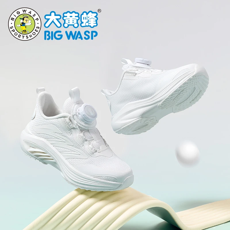 大黄蜂童鞋男童2025春季网面防滑儿童跑步鞋百搭旋转钮扣潮运动鞋