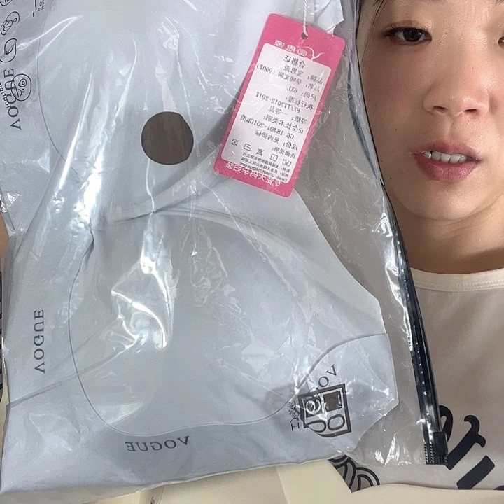 羊皮（革）浅灰色6码哺乳内衣