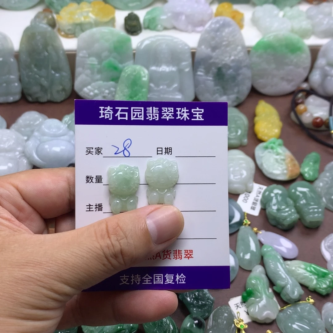 翡翠未镶嵌颈饰缅甸A货翡翠