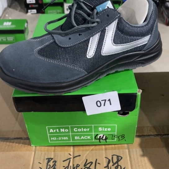 织物44尺码编号071瑕疵处理介意勿拍