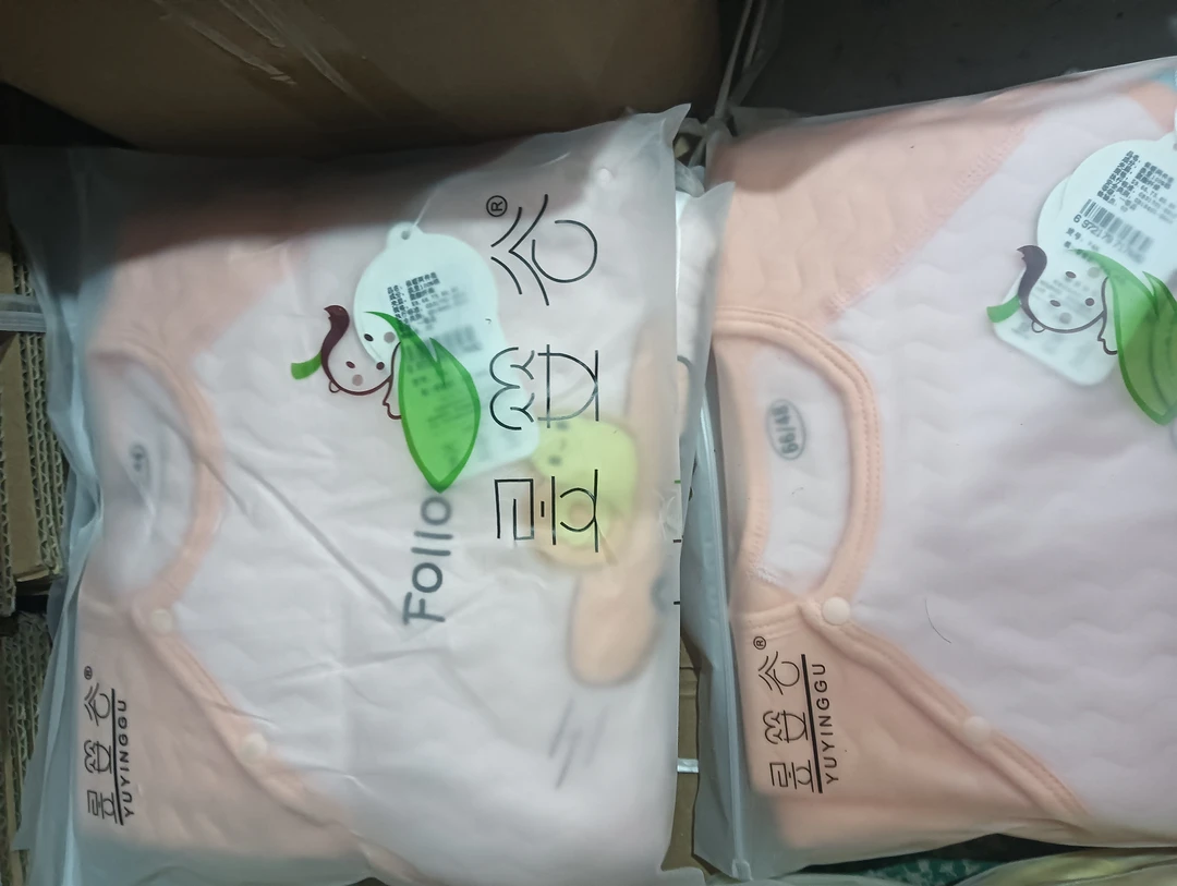 高腰保暖套装不挑款