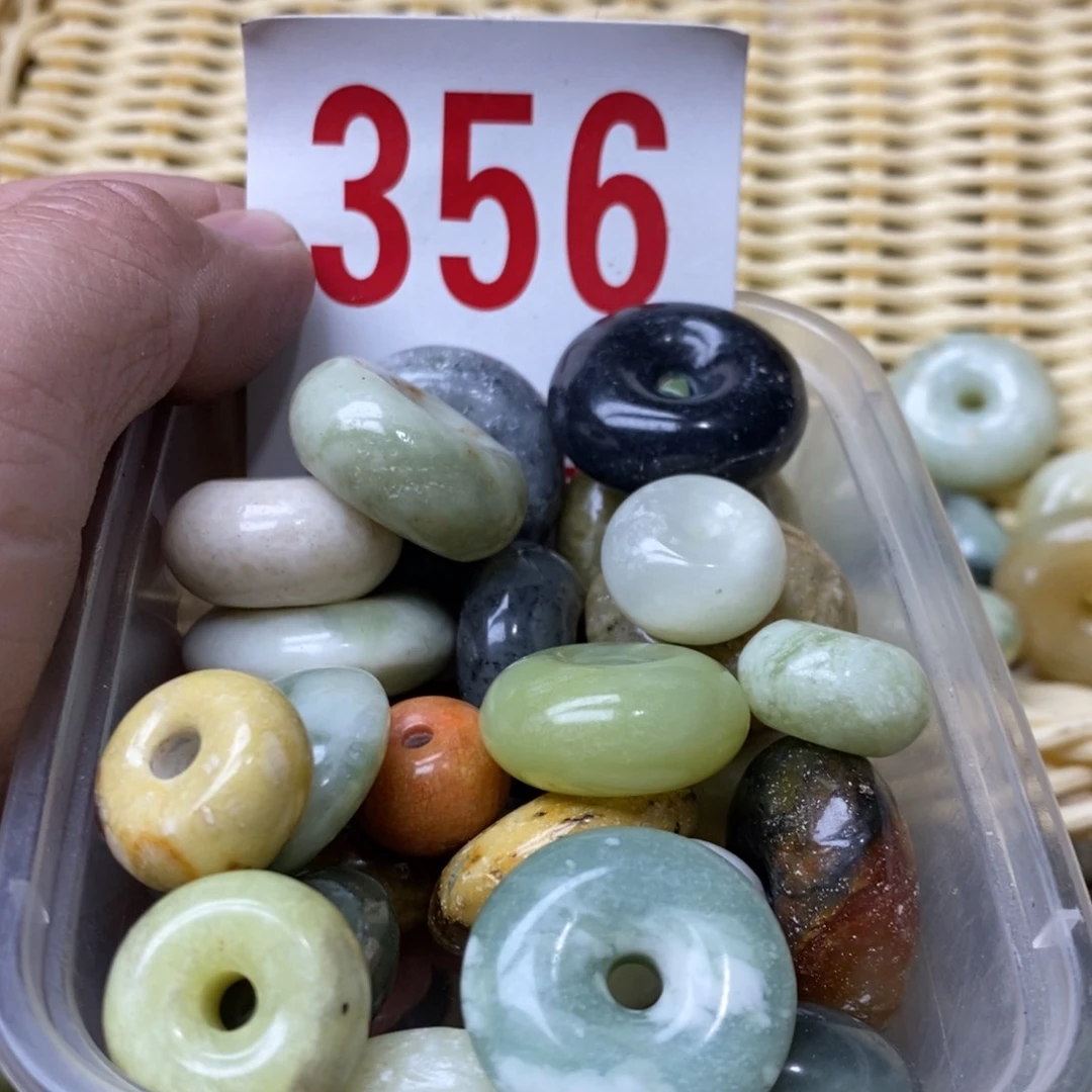 蛇纹石玉挂坠未镶嵌