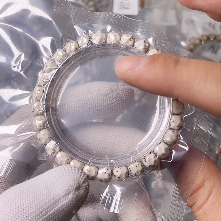 星月菩提手串S026 星月哈哈哈8