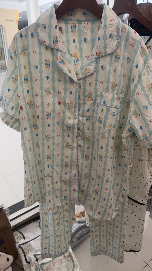 云朵棉三件套睡衣面料软绵绵的很舒服分大小号胖瘦都有号